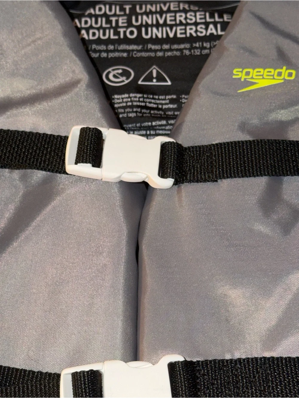 Speedo key featurescertification